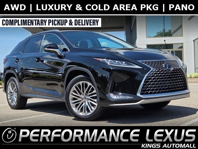 2021 Lexus RX 350