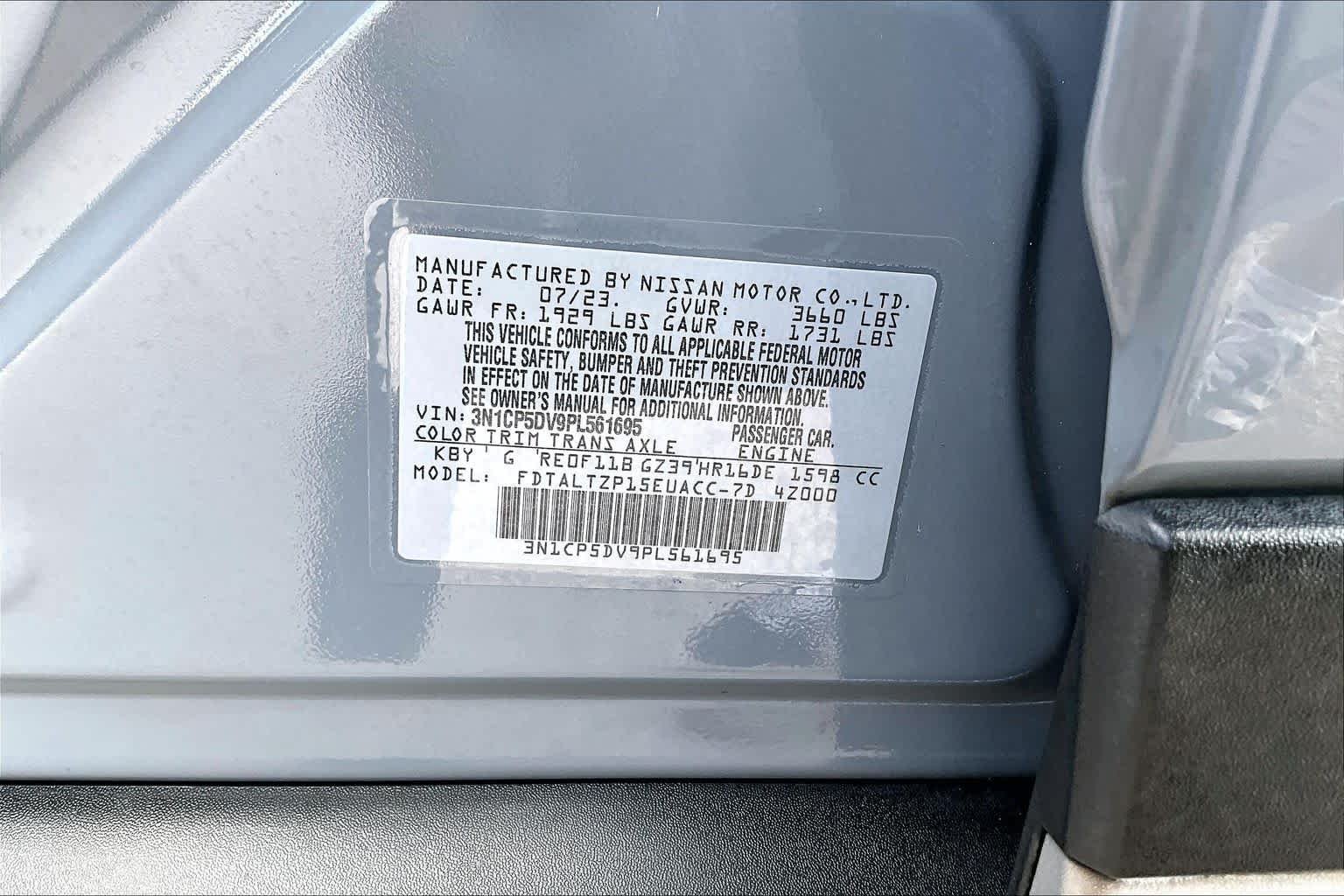 Used 2023 Boulder Gray Pearl Nissan SR image 37