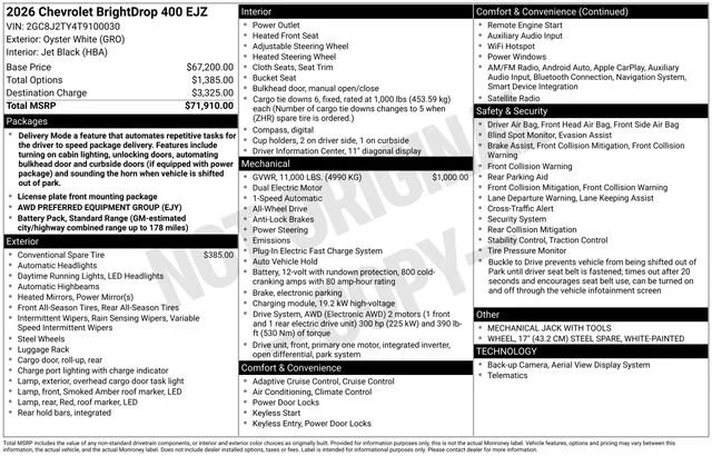 2026 Chevrolet BrightDrop Base - Photo 37