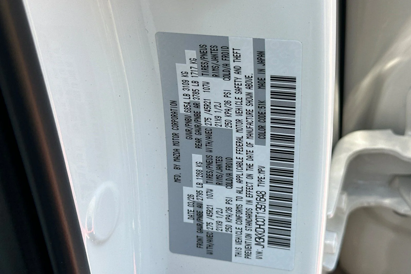 New 2026 Rhodium White Premium Mazda 3.3 Turbo S Premium Sport AWD image 36