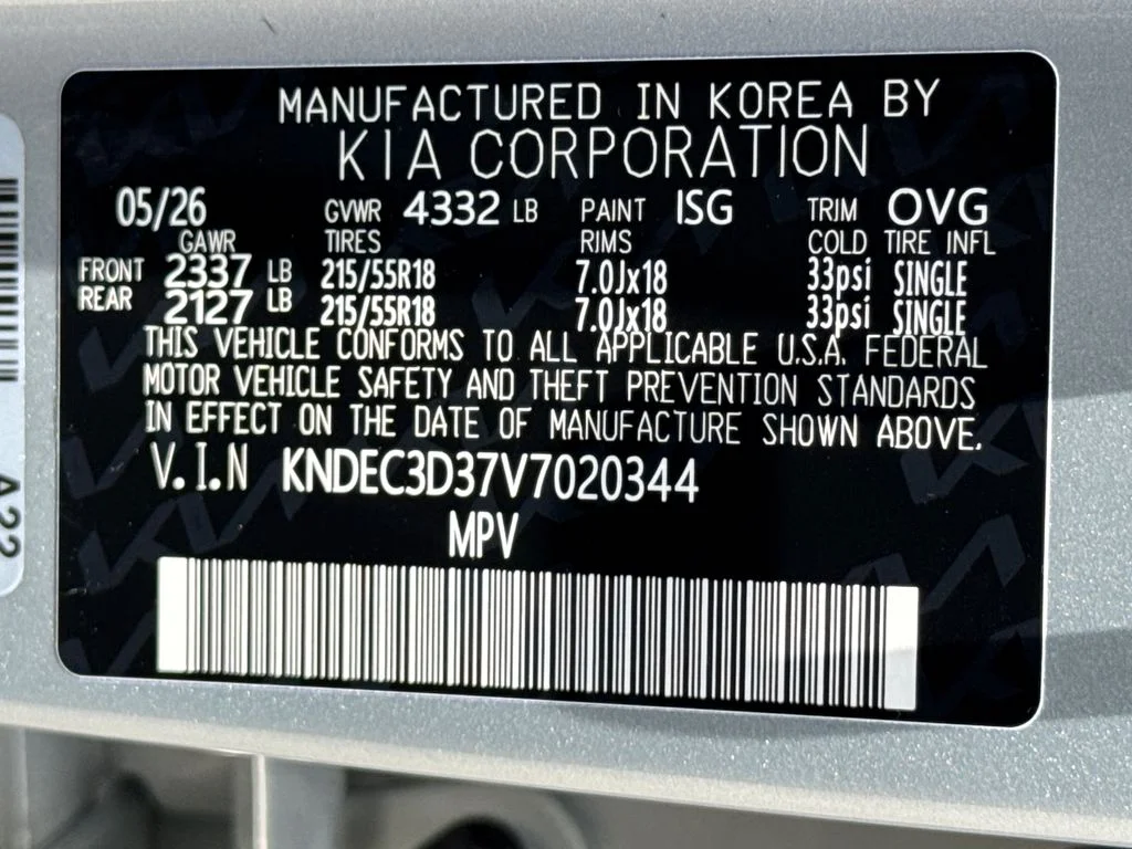 New 2027 Ivory Silver Kia EX image 32