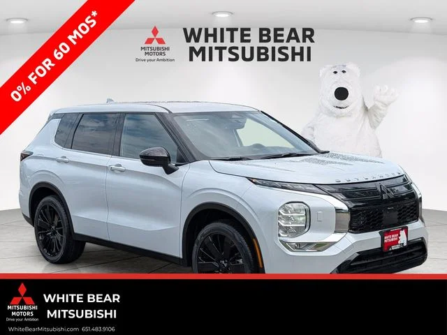 2026 Mitsubishi Outlander