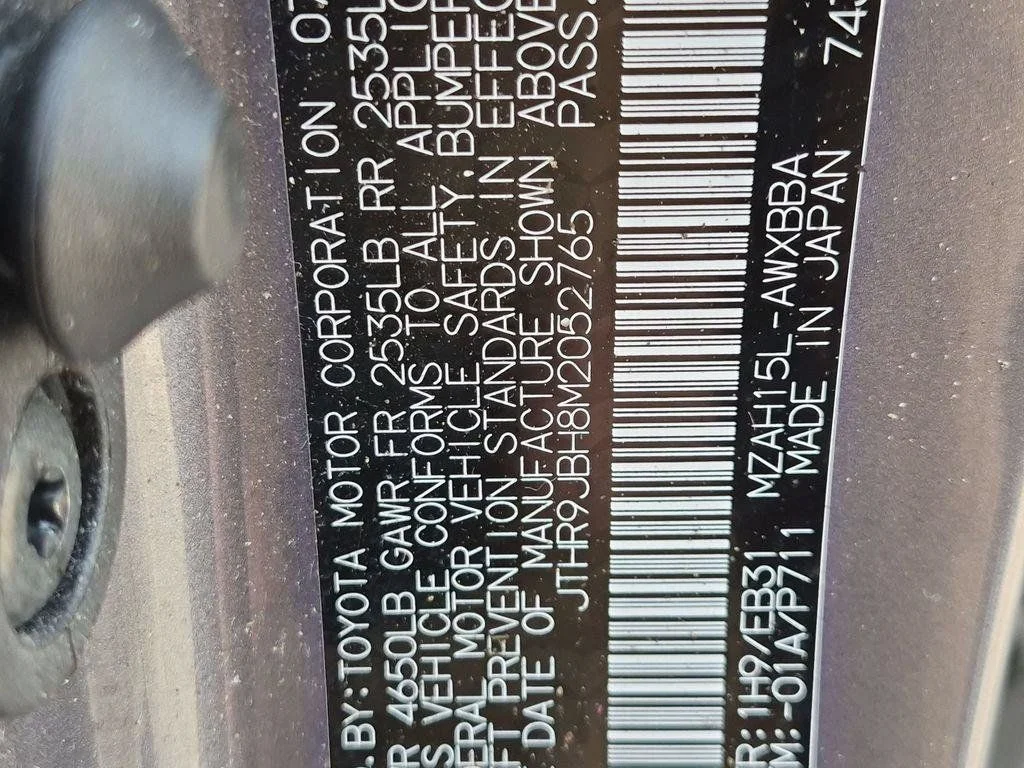Used 2021 Gray Lexus 250h F SPORT image 31