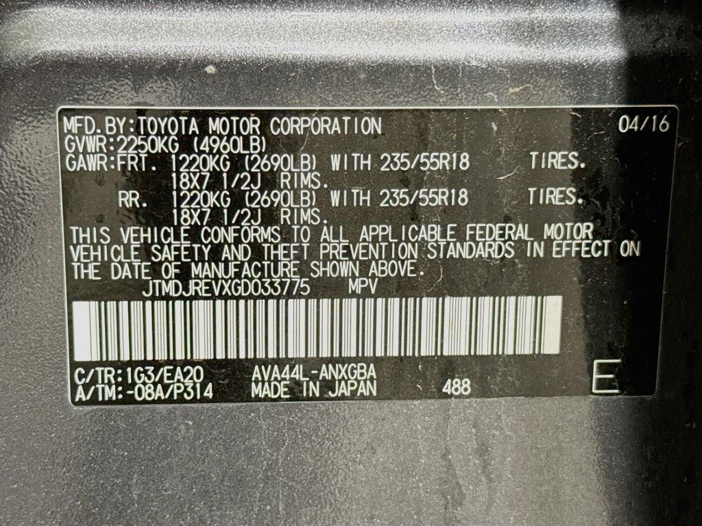Used 2016 Gray Toyota Limited image 32
