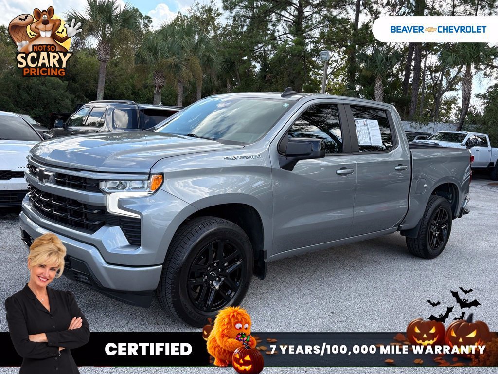2024 Chevrolet Silverado 1500