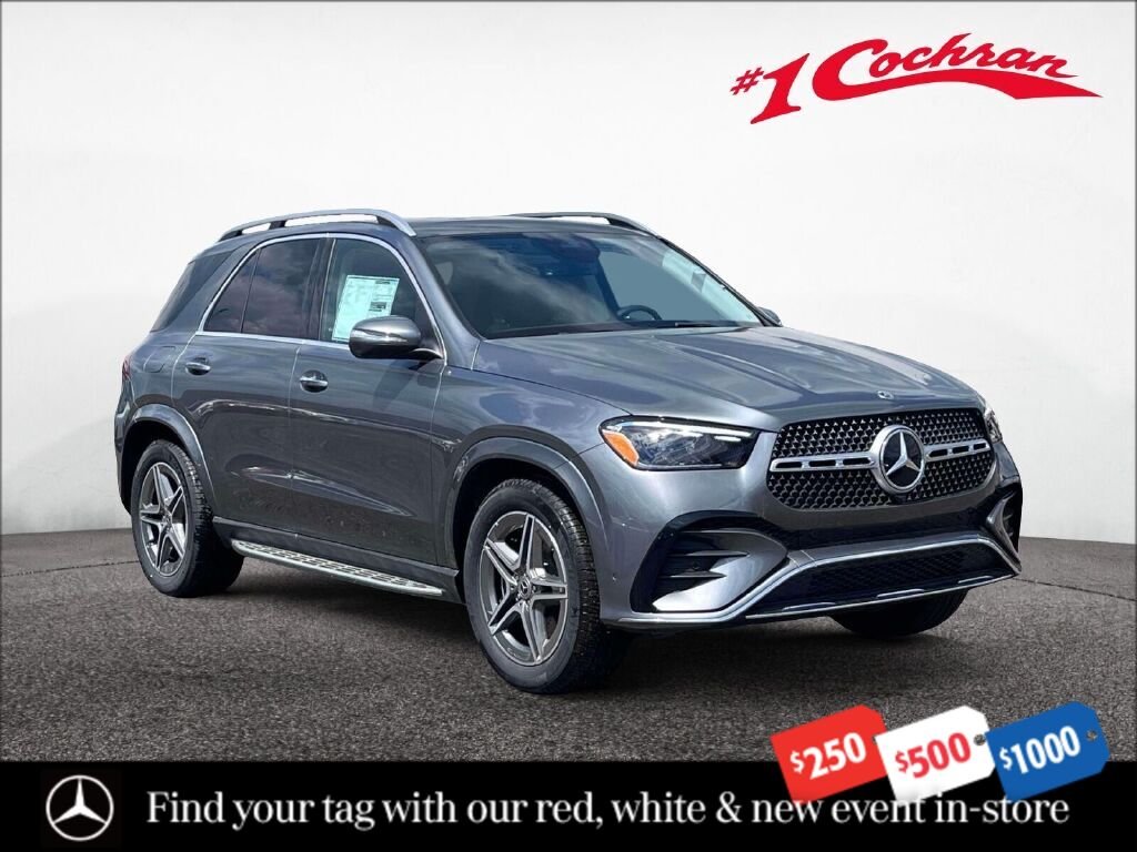 2026 Mercedes-Benz GLE 450 GLE 450