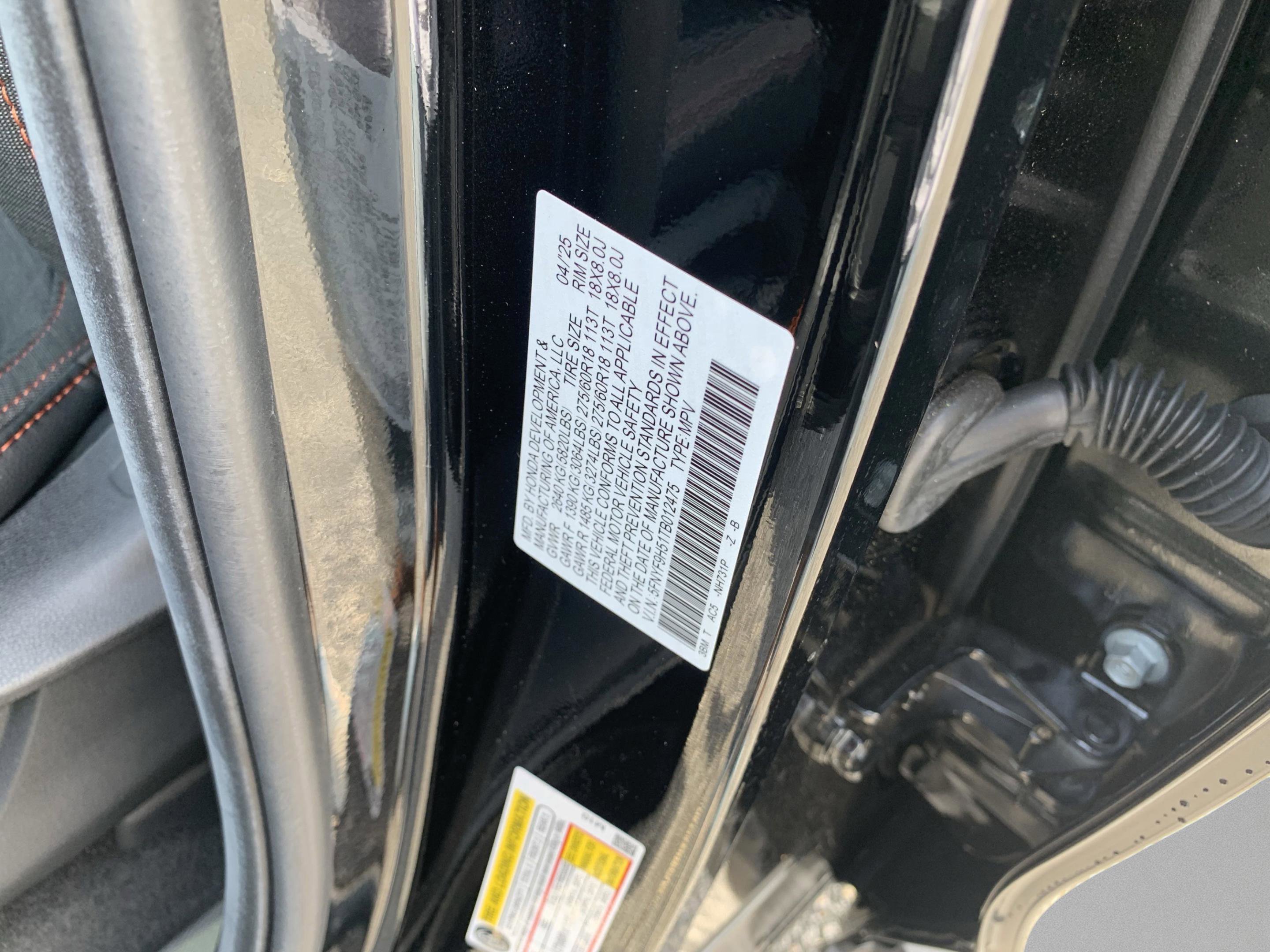 2026 Honda Passport TrailSport - Photo 35