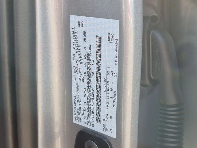 Used 2025 Silver Ford XLT image 38