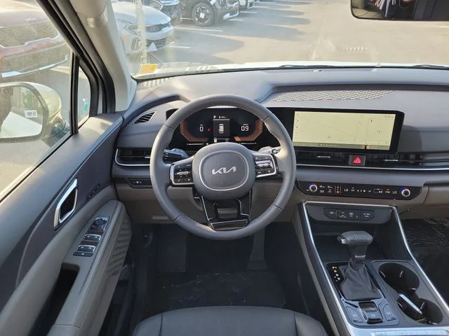 New 2026 Ivory Silver Kia EX image 24