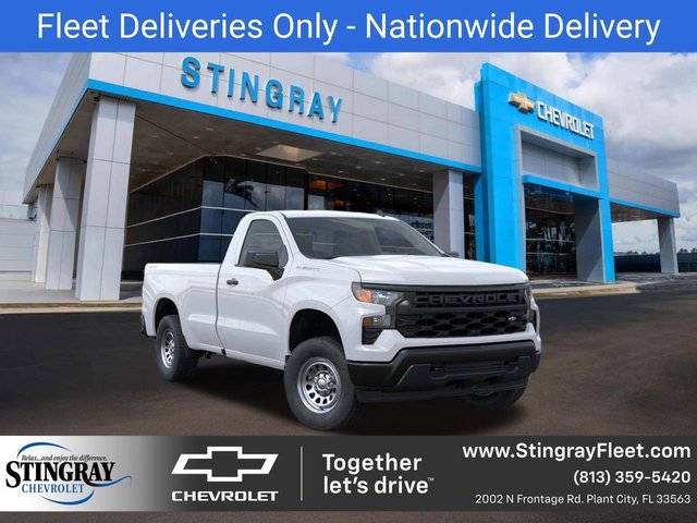 2025 Chevrolet Silverado 1500 WT