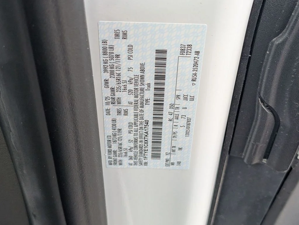 New 2026 Oxford White Ford Cargo Van image 32