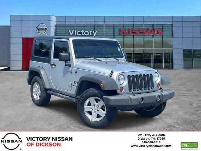 Used 2008 Silver Jeep X image 1