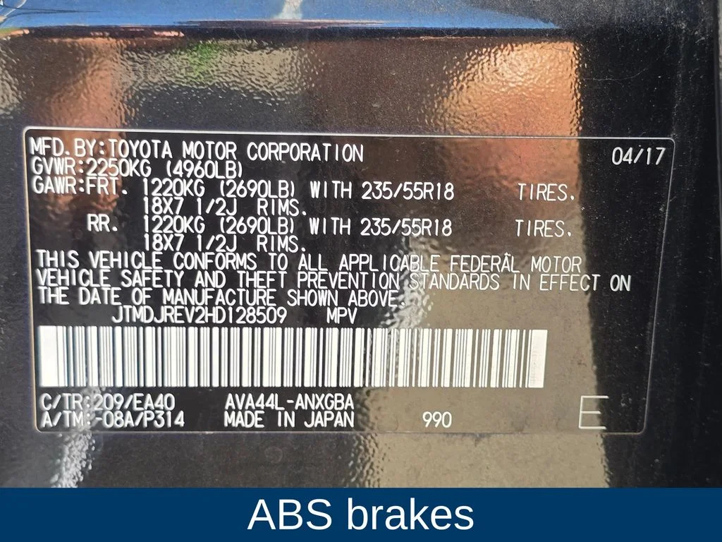 Used 2017 Black Toyota Limited image 10