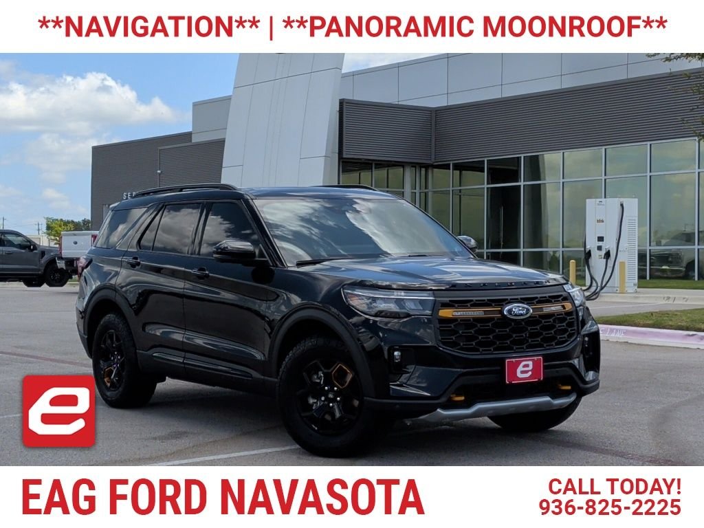 2026 Ford Explorer