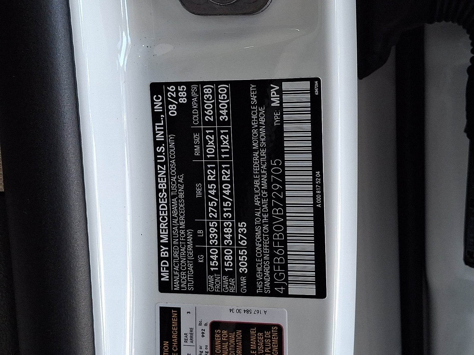 New 2027 MANUFAKTUR Moonlight White Metallic Mercedes-Benz GLE 450 image 18