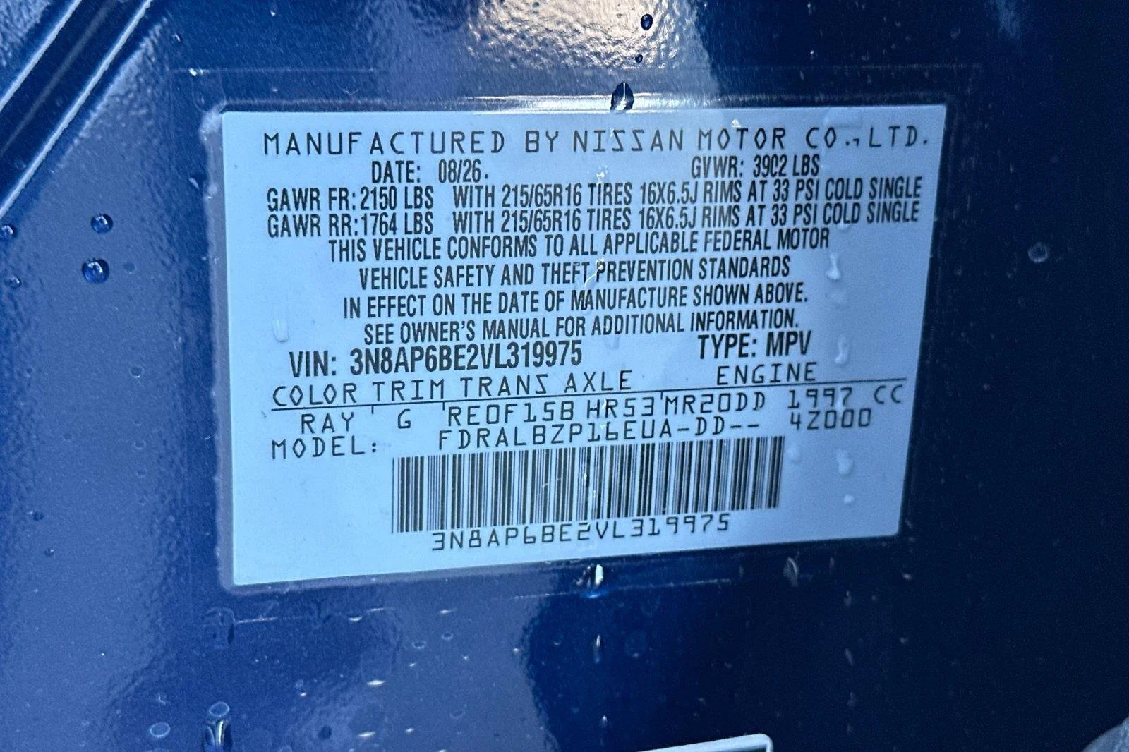 New 2027 Deep Blue Pearl Nissan S image 26