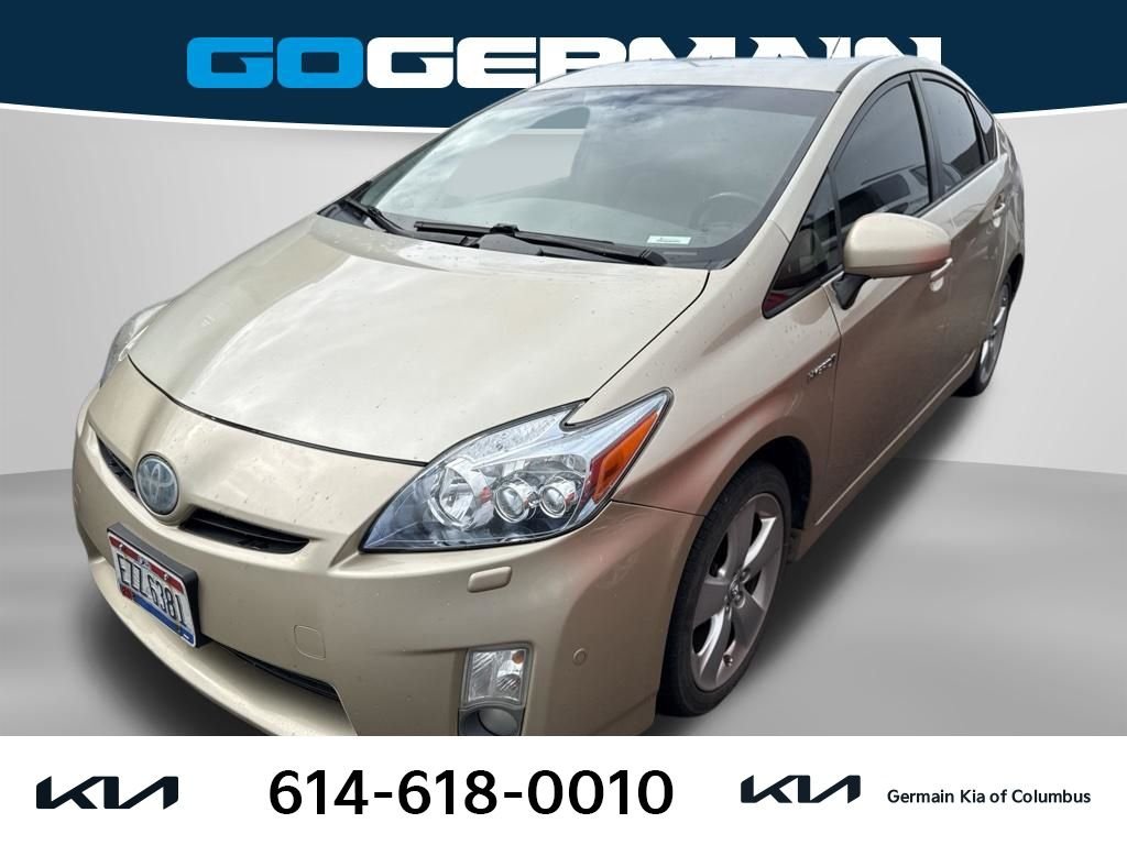 Used 2010  Toyota V image 1