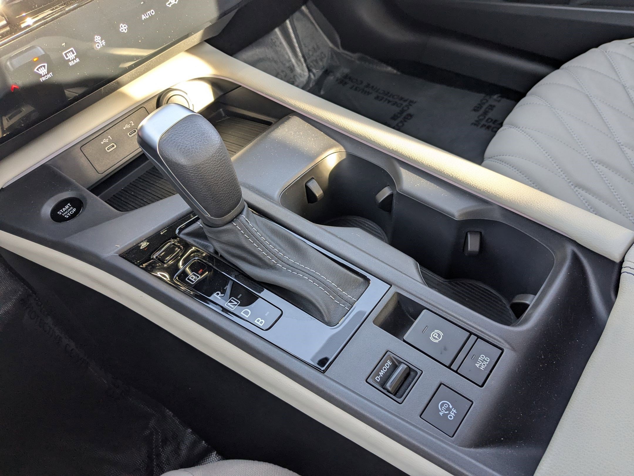 New 2026 Aspen White Tricoat Nissan SL image 13