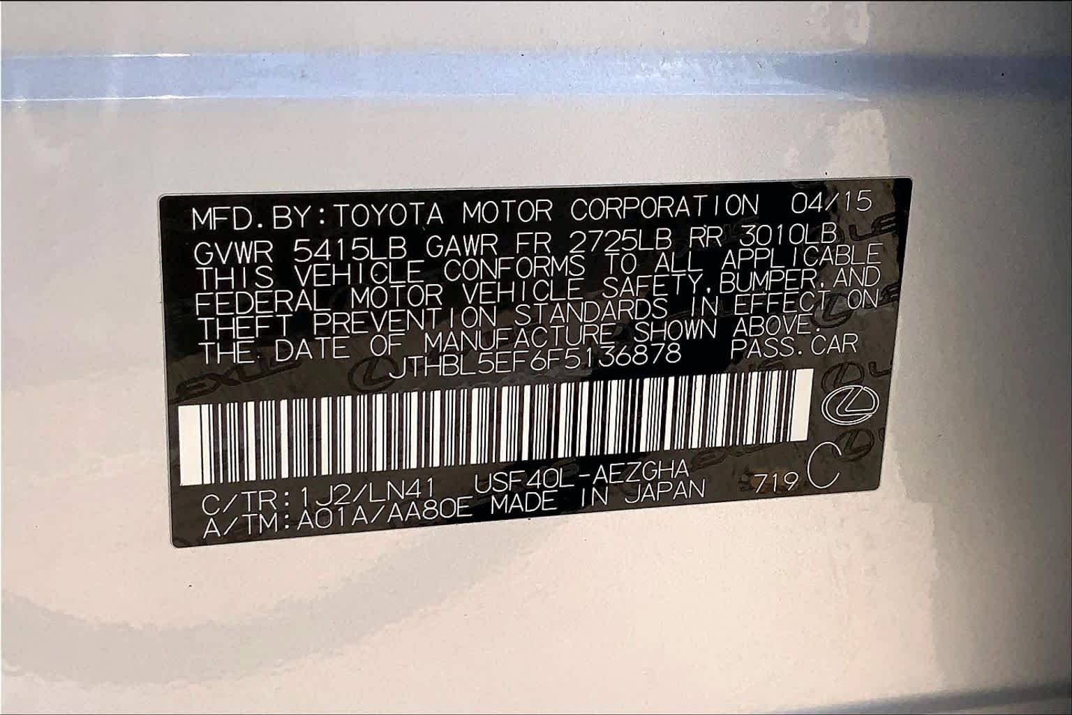 Used 2015 Liquid Platinum Lexus  image 33