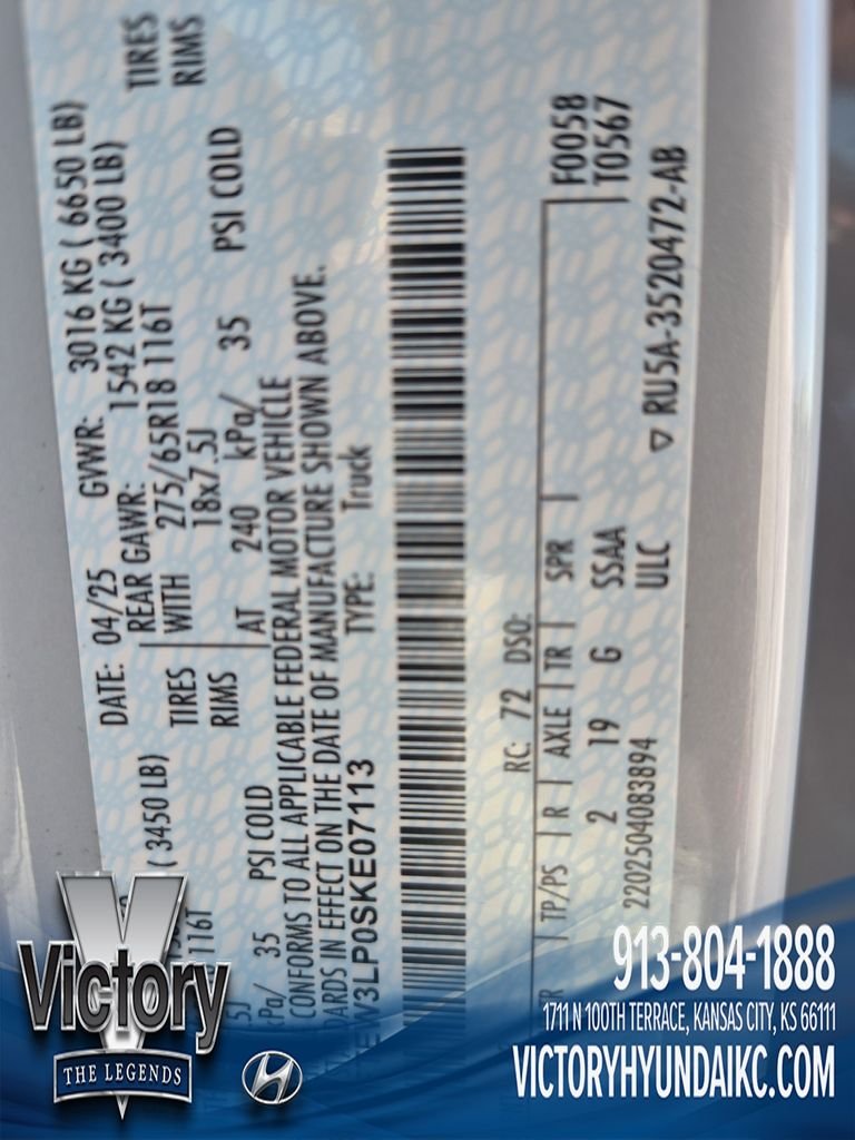 Used 2025 White Ford XLT image 28