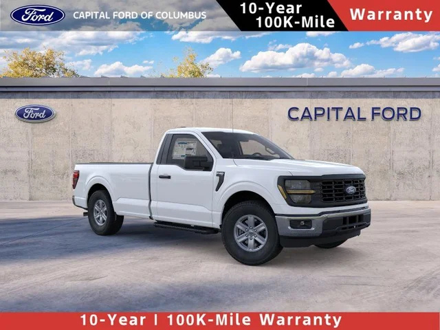 2026 Ford F-150 XL