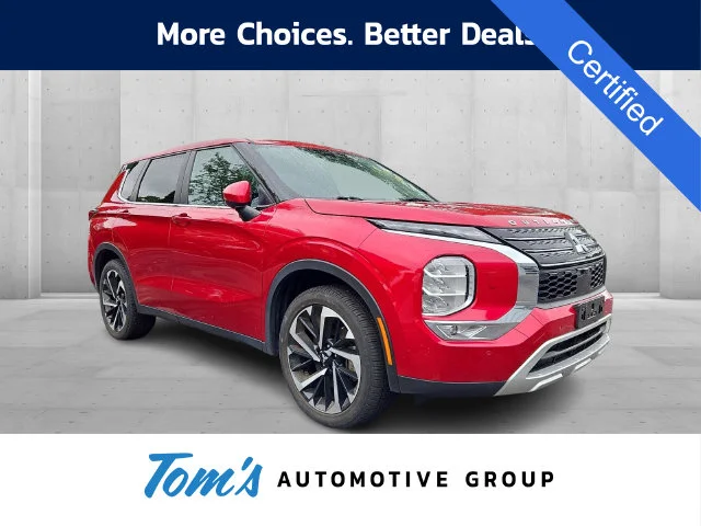 2023 Mitsubishi Outlander