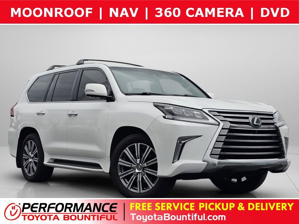 2017 Lexus LX 600 570's photo