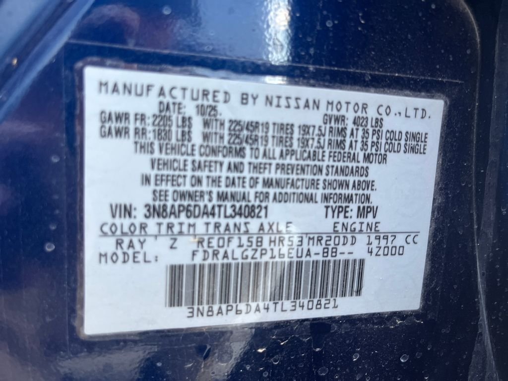 New 2026 Deep Blue Pearl Nissan SR image 29