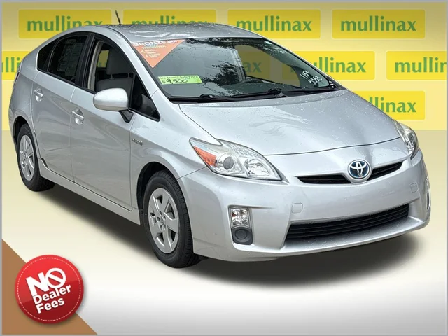 2010 Toyota Prius II