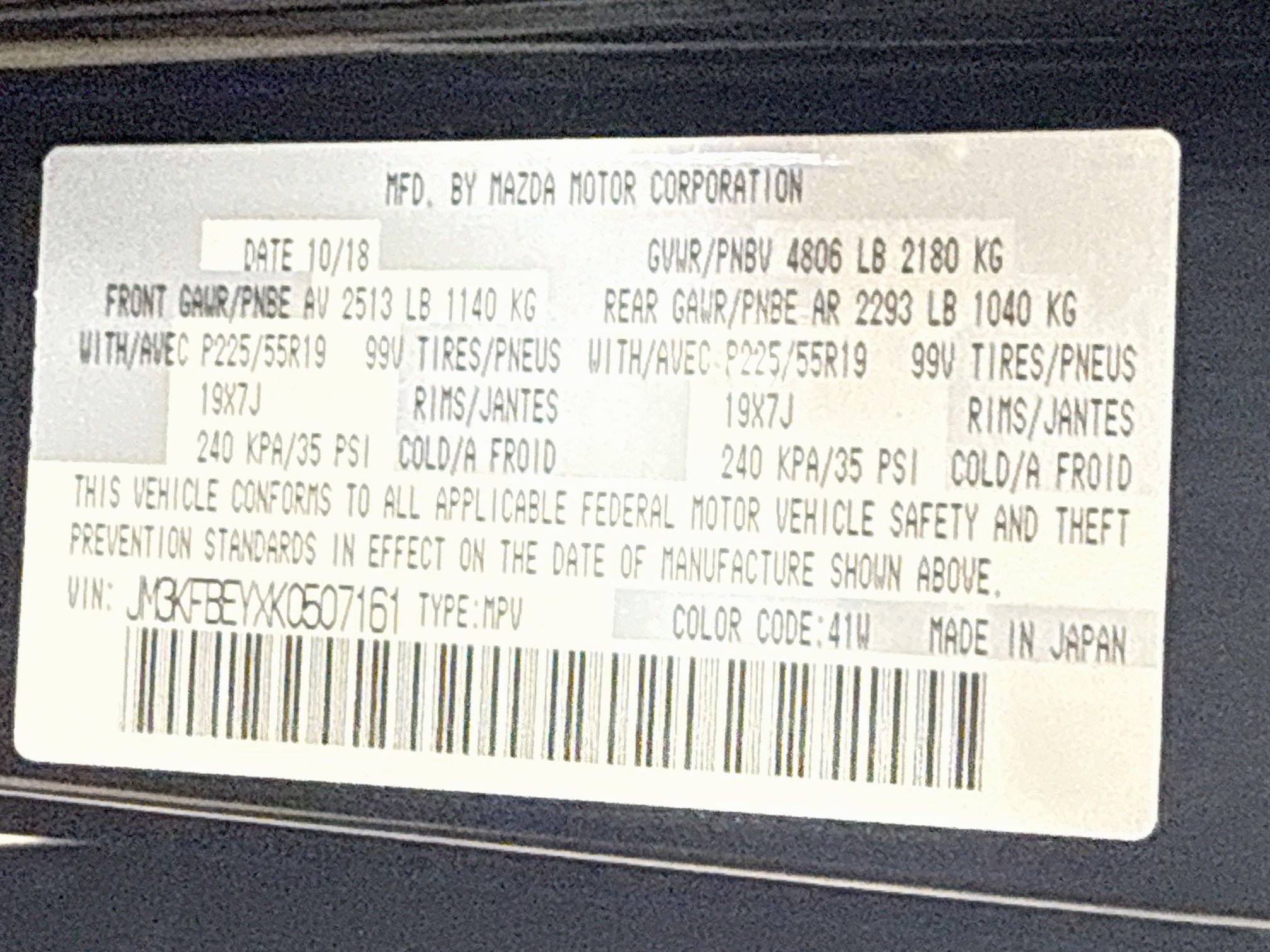 Used 2019 Jet Black Mica Mazda Signature image 32