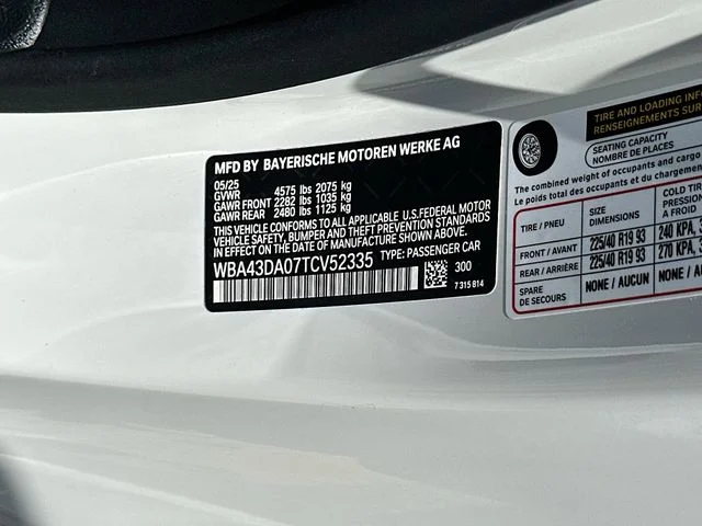 2026 BMW 4 Series 430i - Photo 23
