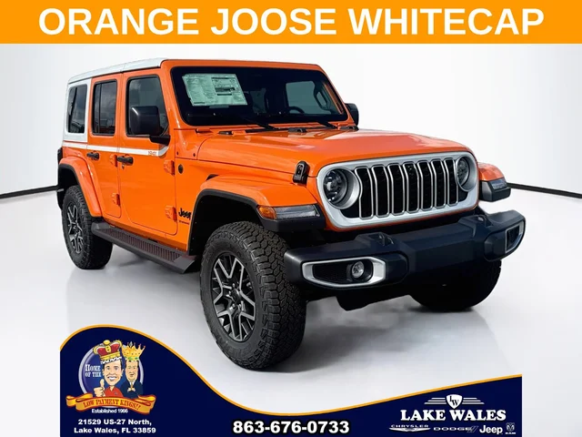 2027 Jeep Wrangler Sahara