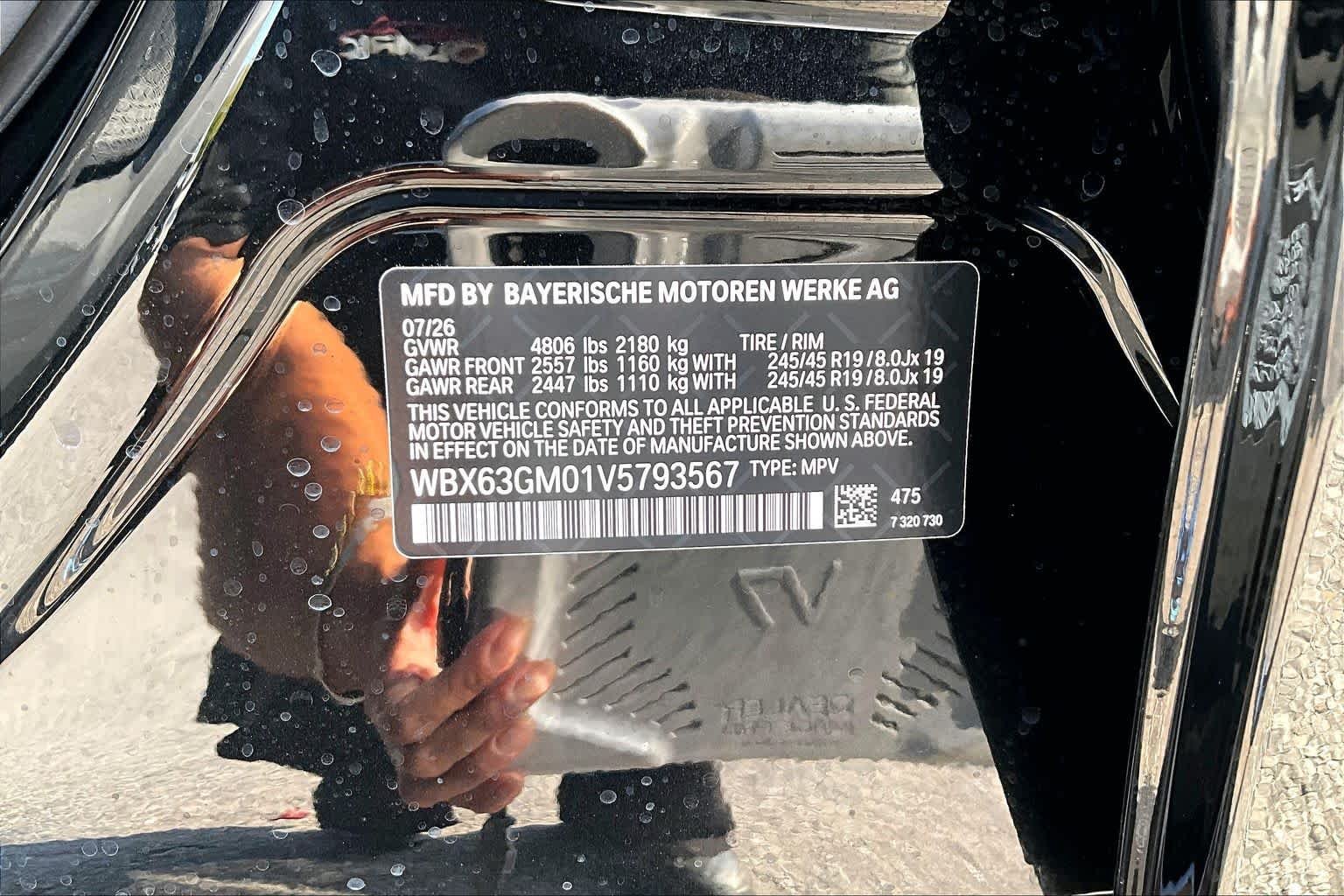 New 2027 Black Sapphire Metallic BMW xDrive28i image 18
