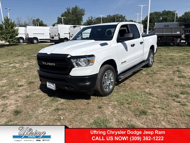 2023 Ram 1500 HFE
