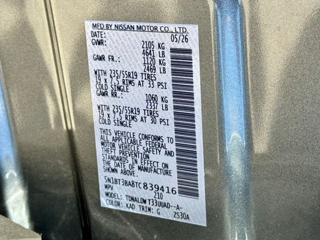 New 2026 Gray Nissan Dark Armor image 20