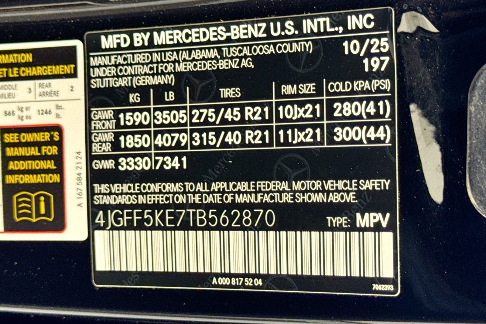 New 2026 Obsidian Black Metallic Mercedes-Benz GLS 450 image 30
