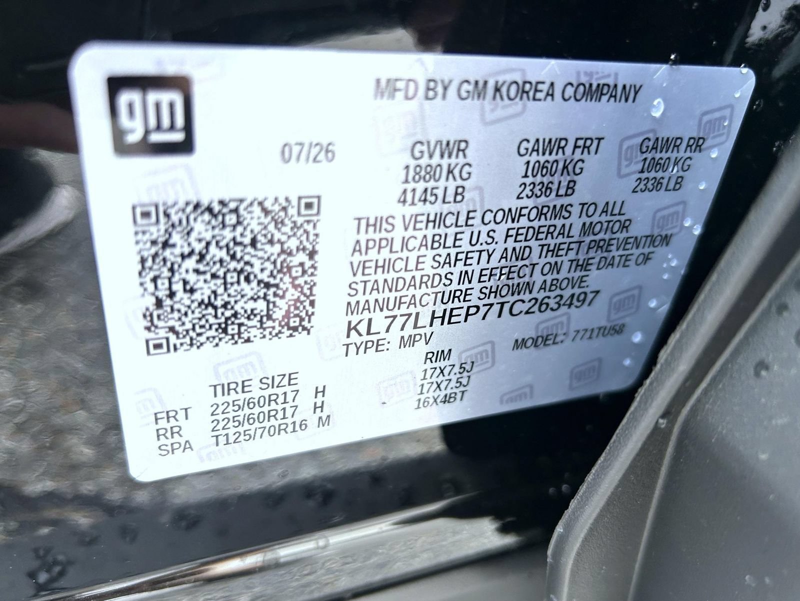 2026 Chevrolet Trax LT - Photo 25
