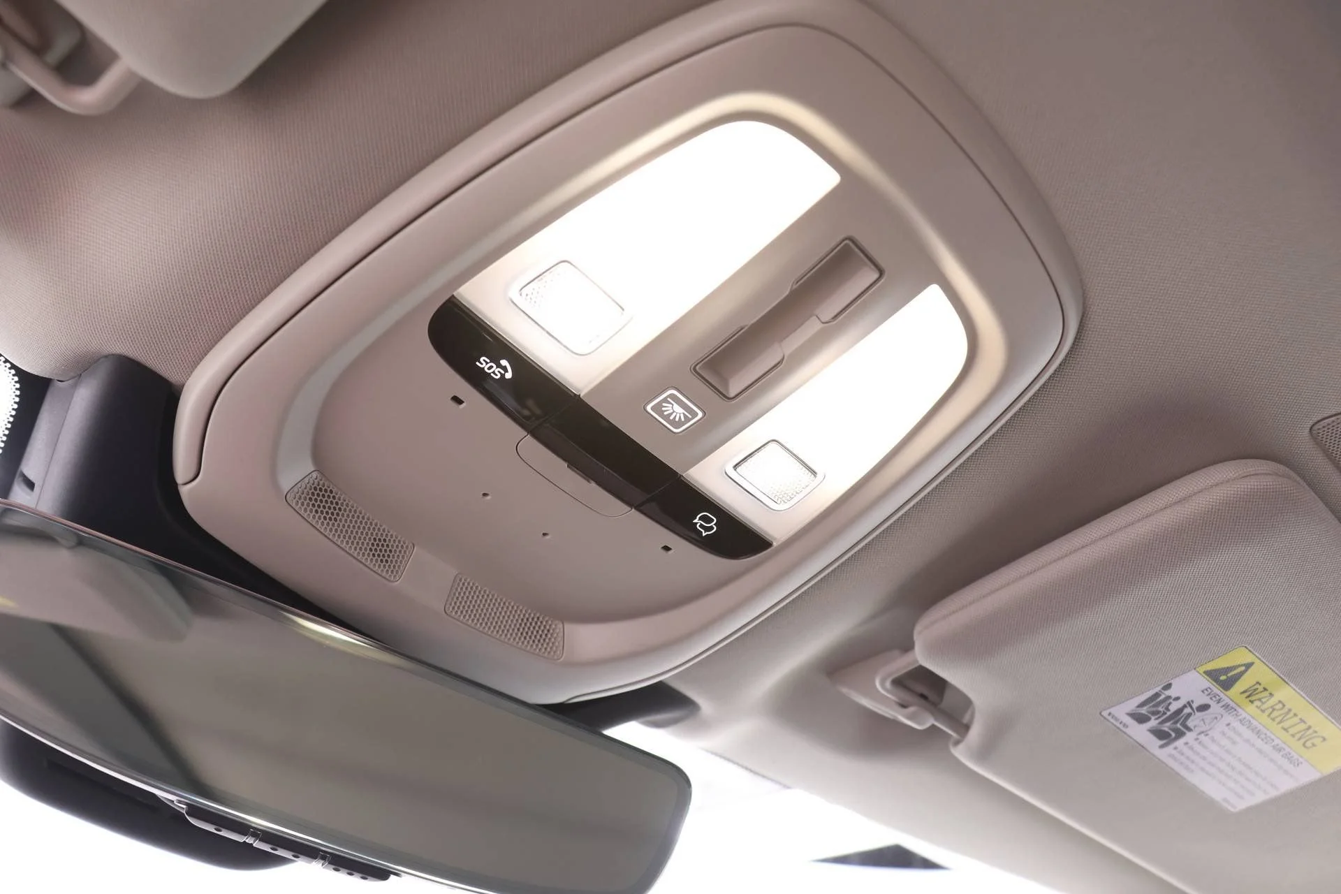 2026 Volvo XC90 Plus - Photo 24