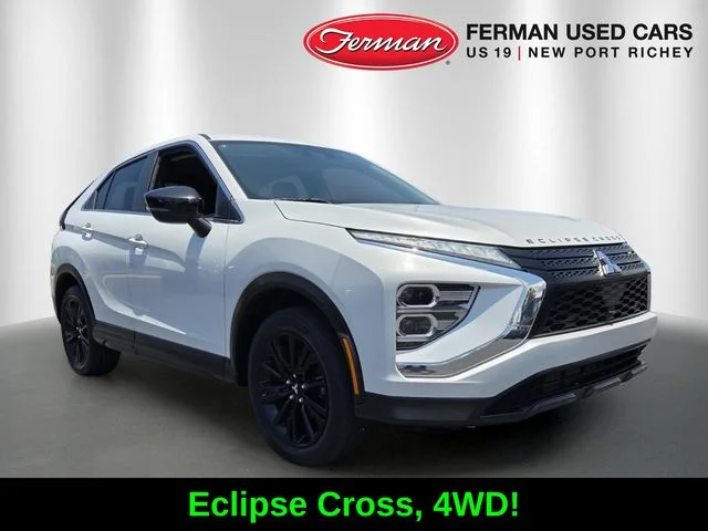 2023 Mitsubishi Eclipse Cross