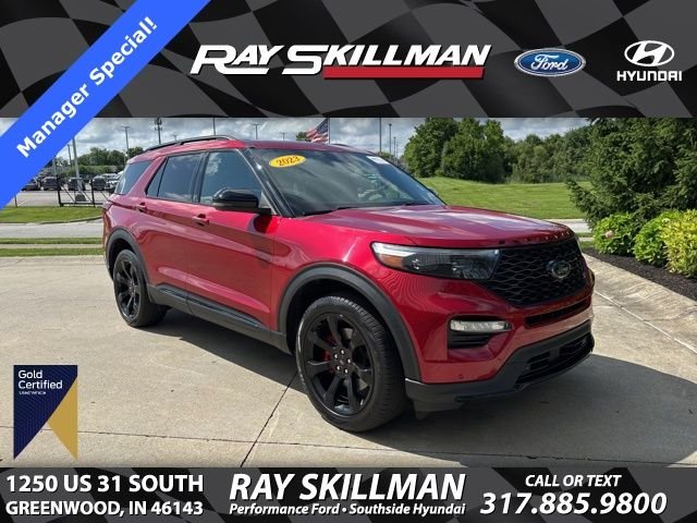 2023 Ford Explorer