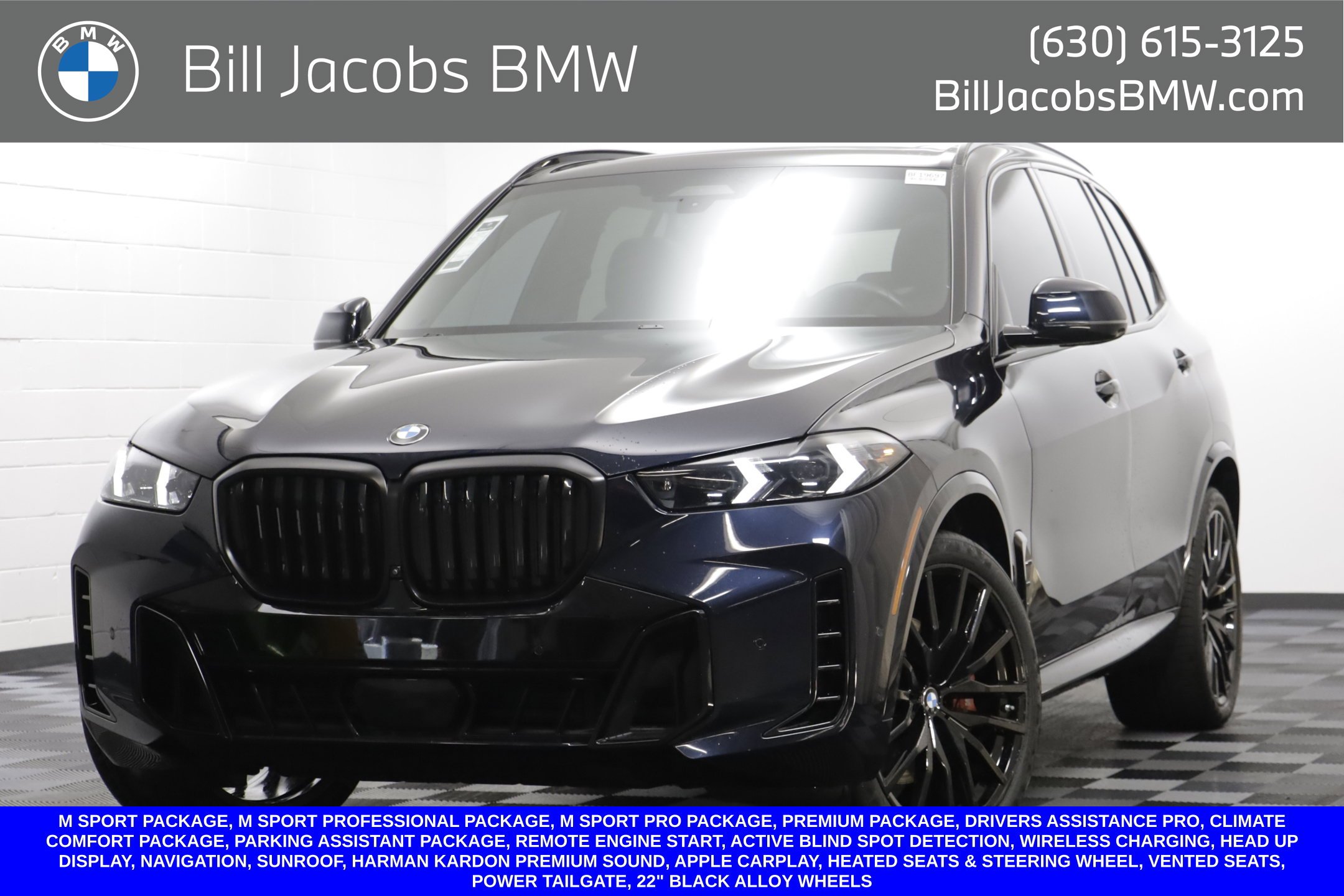 2024 BMW X5