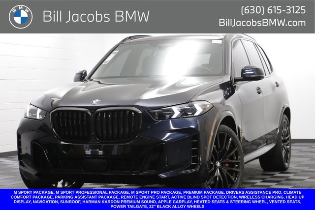 2024 BMW X5 xDrive40i