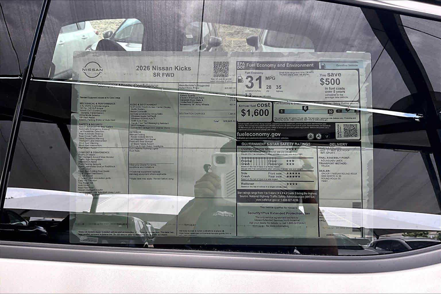 New 2026 Aspen White TriCoat / Super Black Two-tone Nissan SR image 19