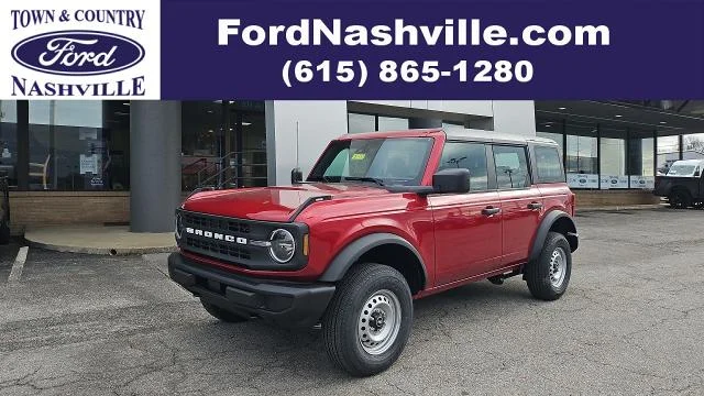 New 2025 Ruby Red Metallic Tinted Clearcoat Ford Base 4WD image 17
