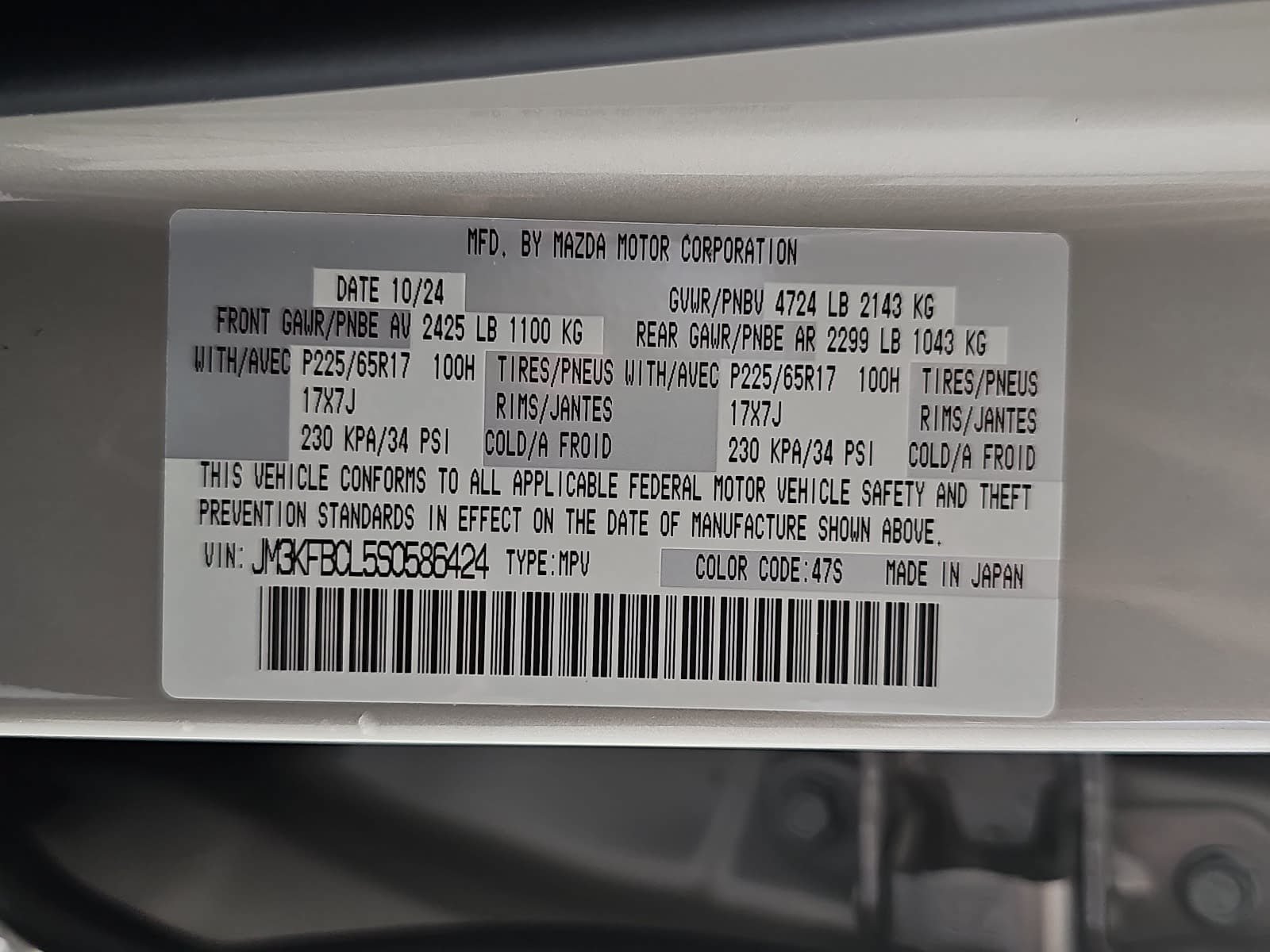 Used 2025 Silver Mazda 2.5 S Preferred Package image 34
