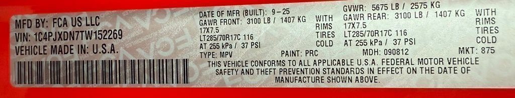 2026 Jeep Wrangler 4-Door Willys - Photo 22