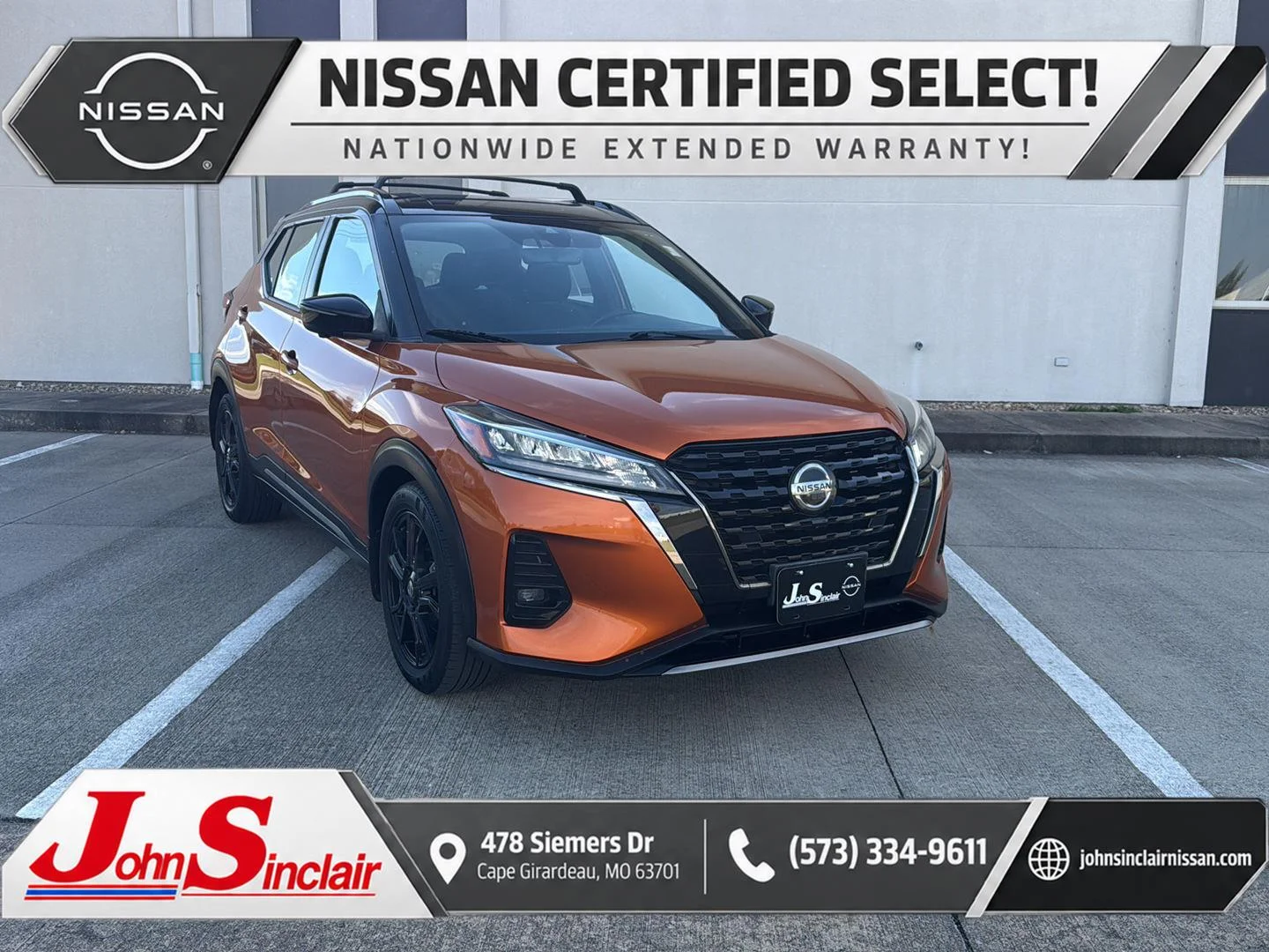 2021 Nissan Kicks