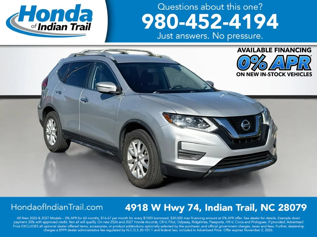 2017 Nissan Rogue