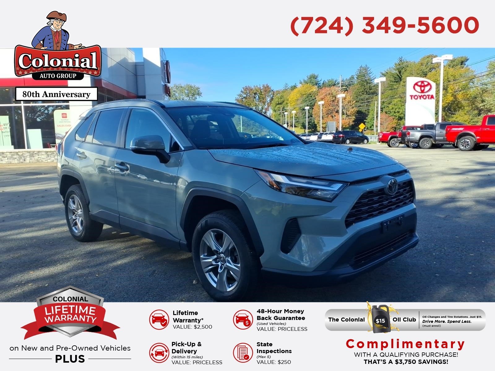 2023 Toyota RAV4 XLE