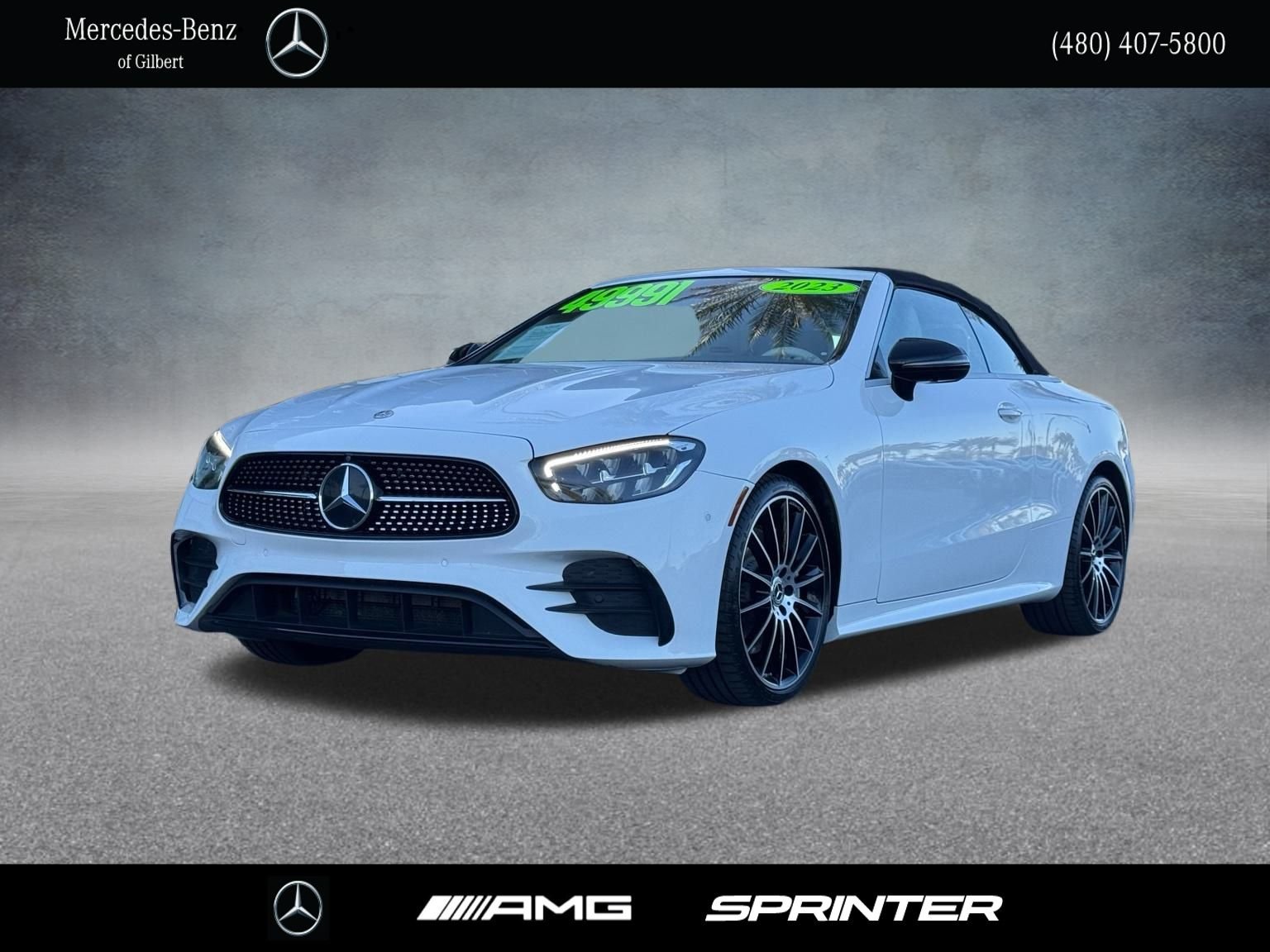 2023 Mercedes-Benz E-Class